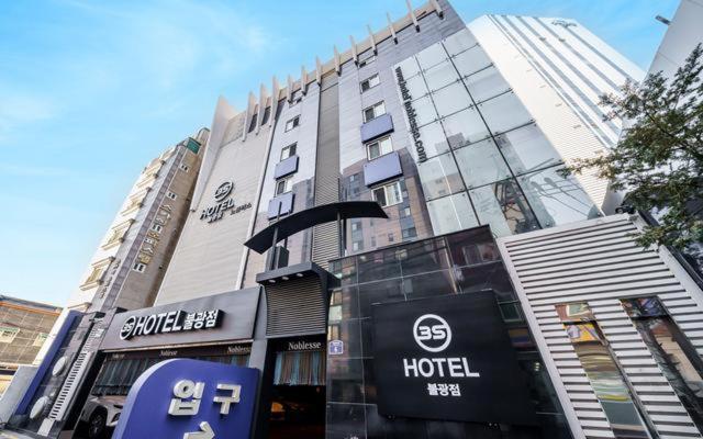 Bulgwang 3S Hotel Сеул Экстерьер фото